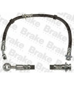 Brake ENGINEERING - BH778308 - 